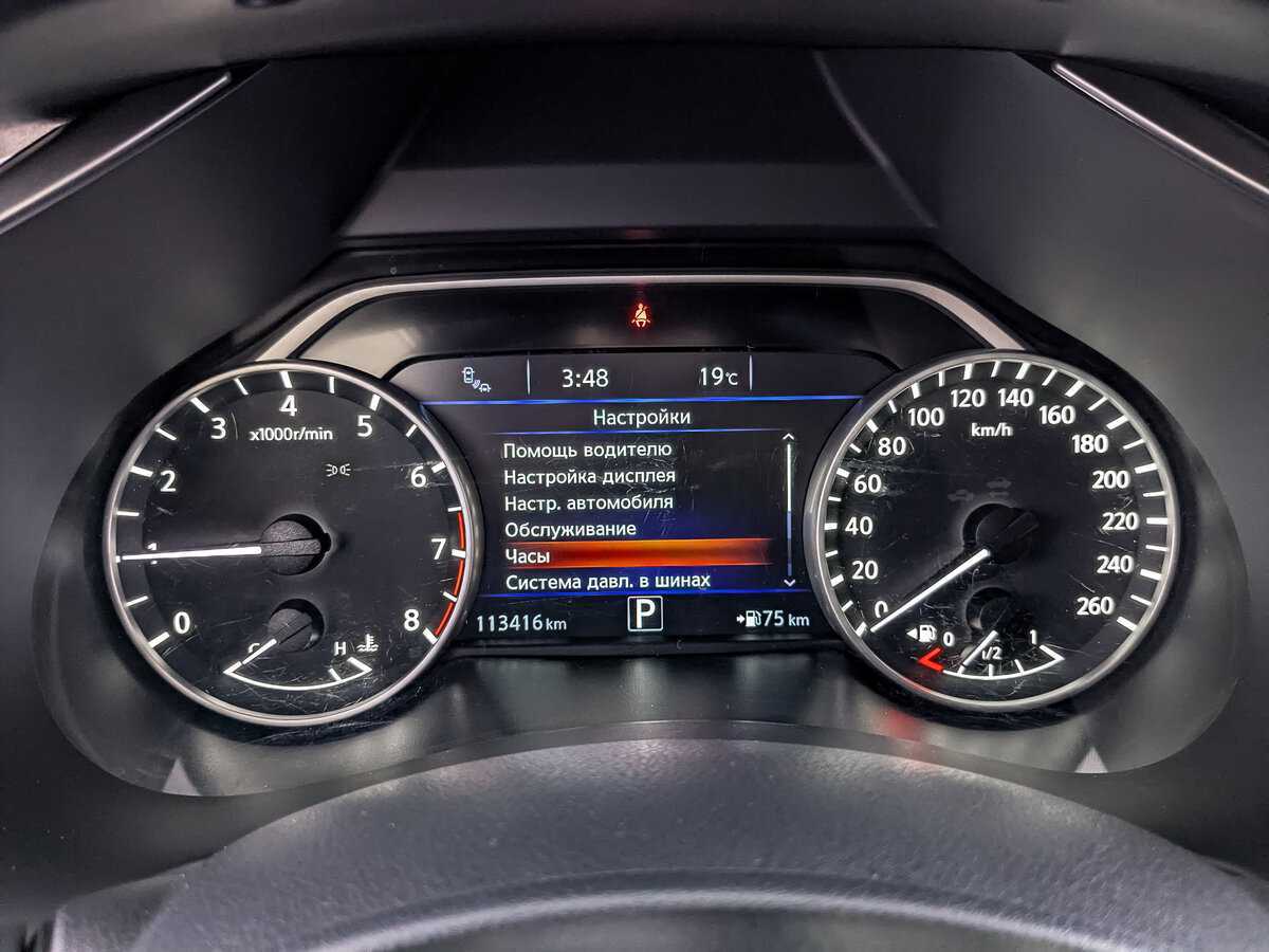 Nissan Murano б/у, 2017, Вариатор. Фото: #13