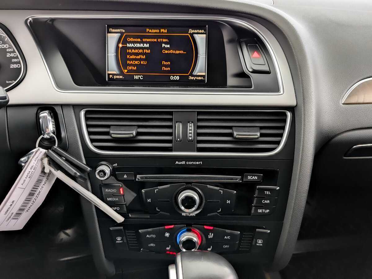 Ауди А4 б/у, 2015, Вариатор. Фото: #14