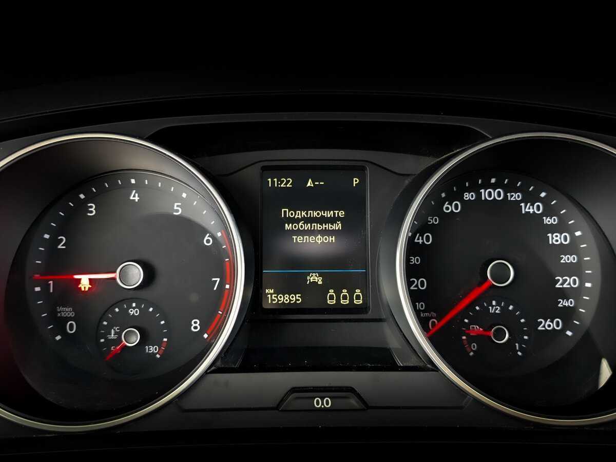 Volkswagen Tiguan б/у, 2021, Роботизированная. Фото: #12