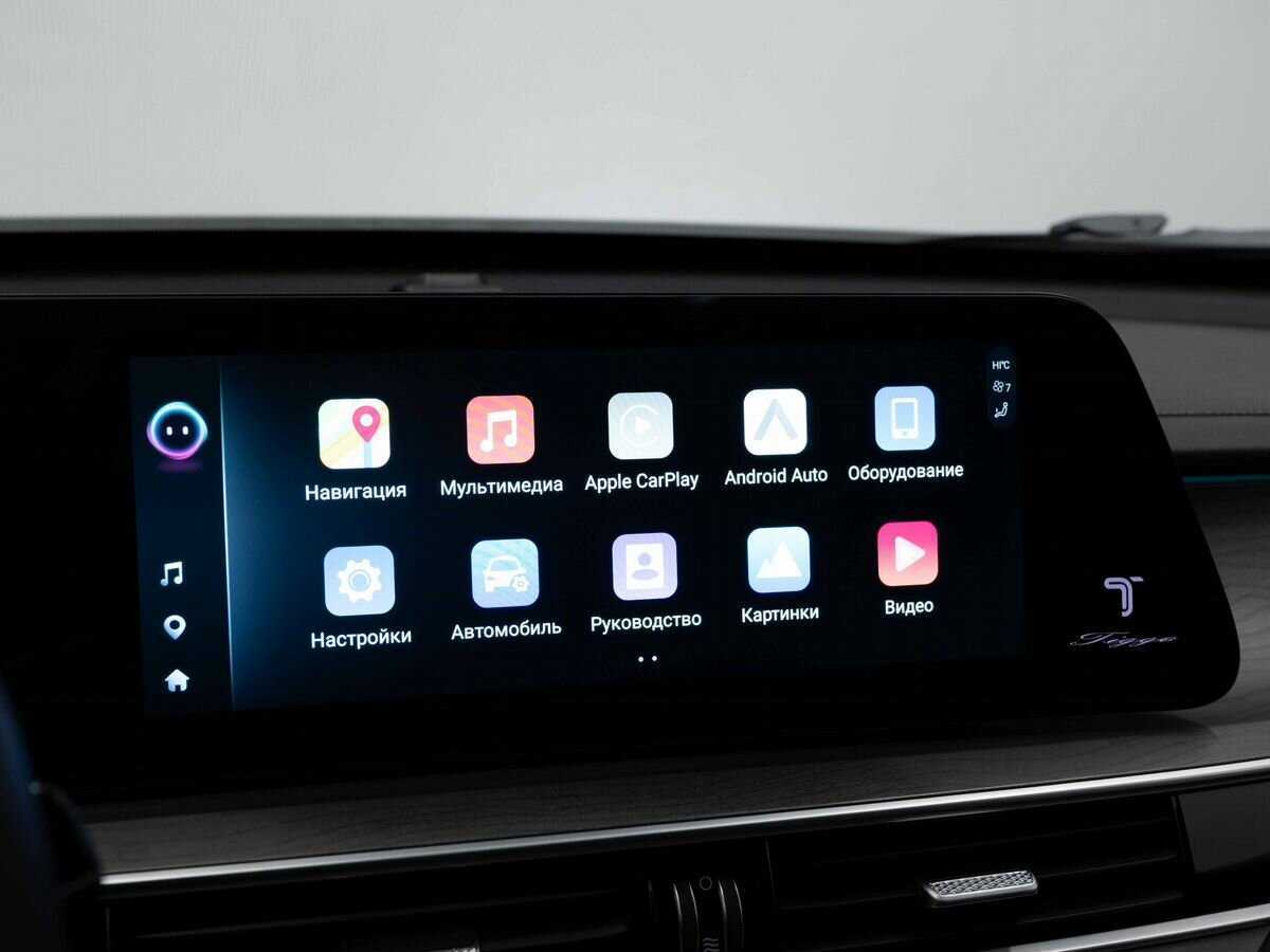 Чери Тигго 8 Про Макс б/у, 2023, Роботизированная. Фото: #18