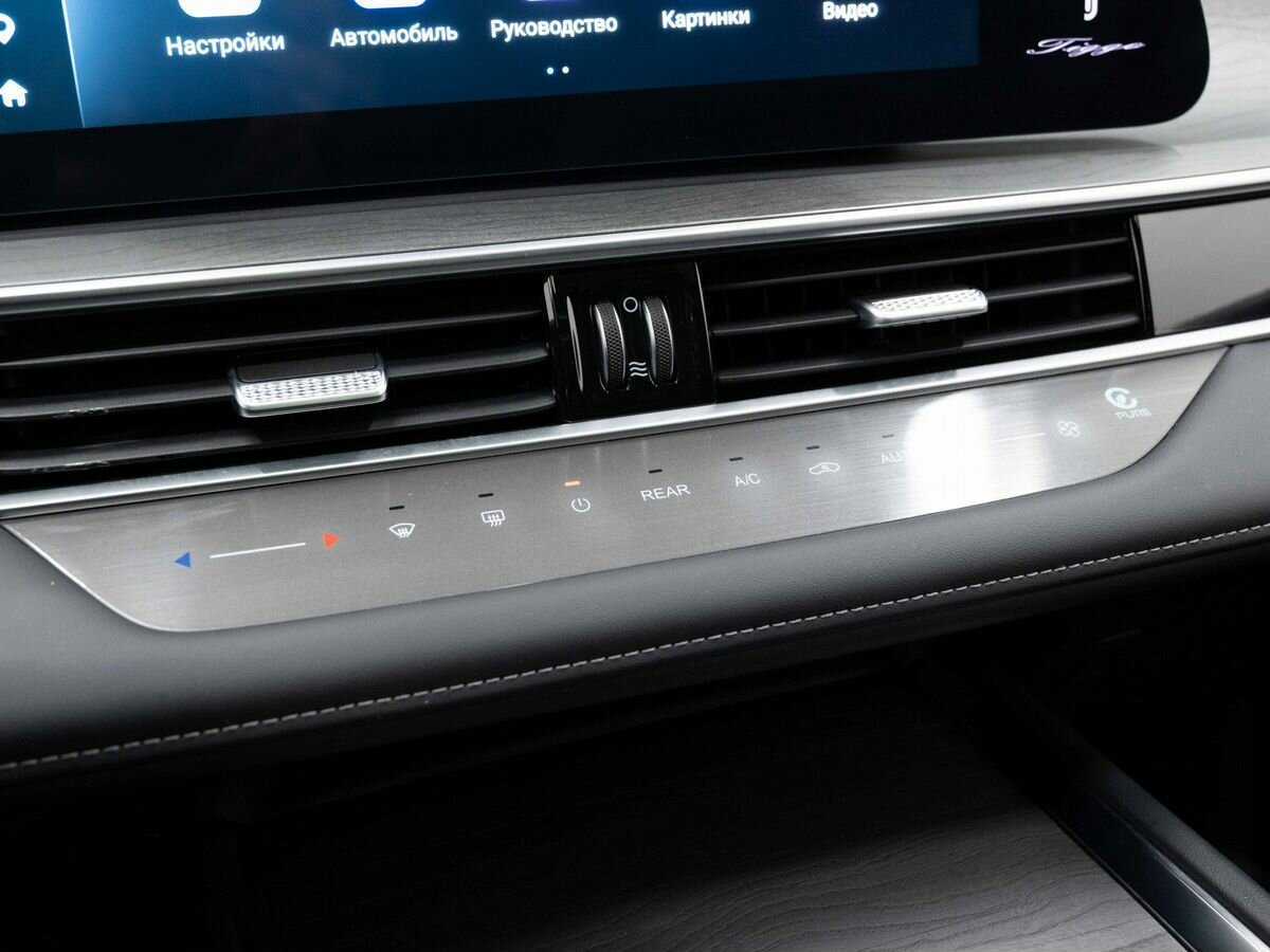 Чери Тигго 8 Про Макс б/у, 2023, Роботизированная. Фото: #19