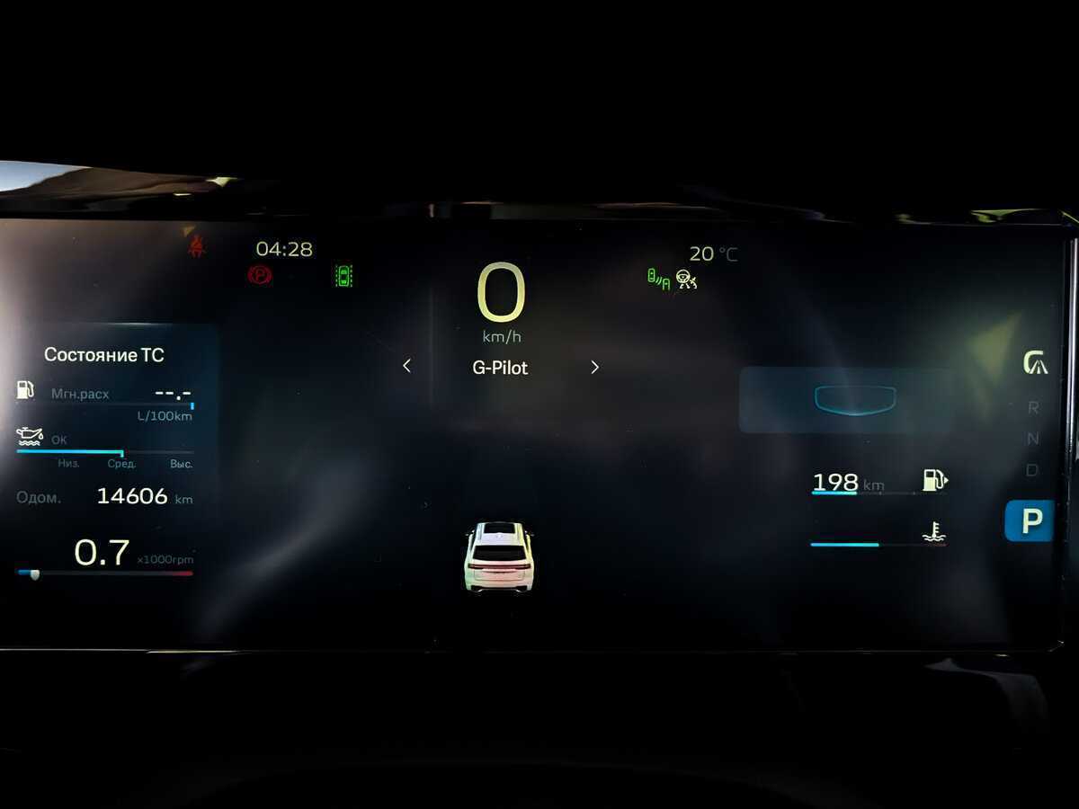 Geely Monjaro б/у, 2022, Автоматическая. Фото: #12