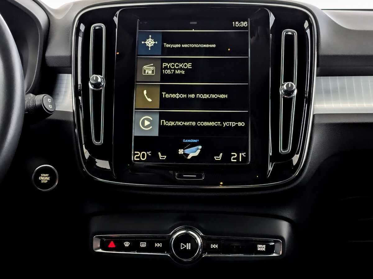 Вольво ИксЦ40 б/у, 2019, Автоматическая. Фото: #15