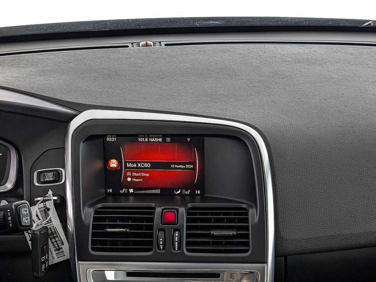 Вольво ИксЦ60 б/у, 2017, Автоматическая. Фото: #14