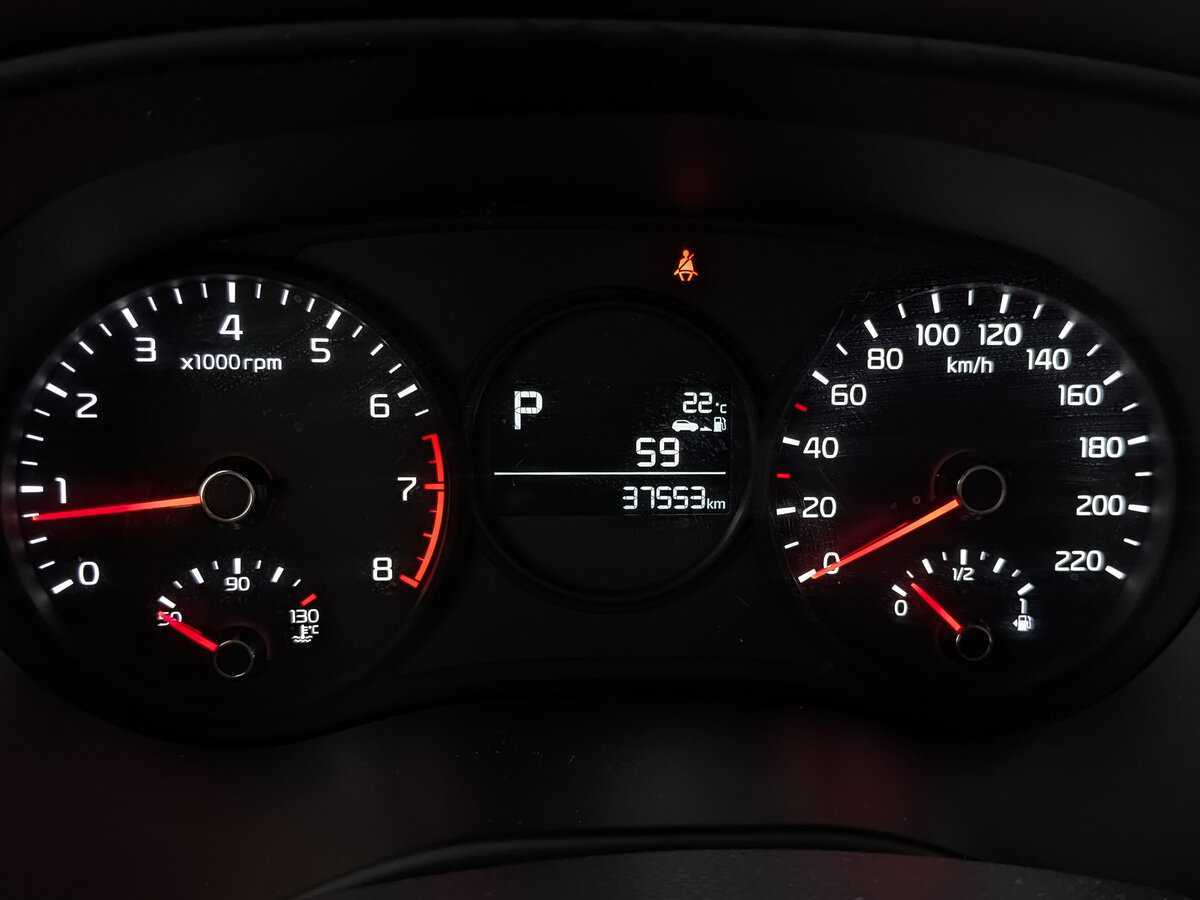 Kia Picanto б/у, 2021, Автоматическая. Фото: #15