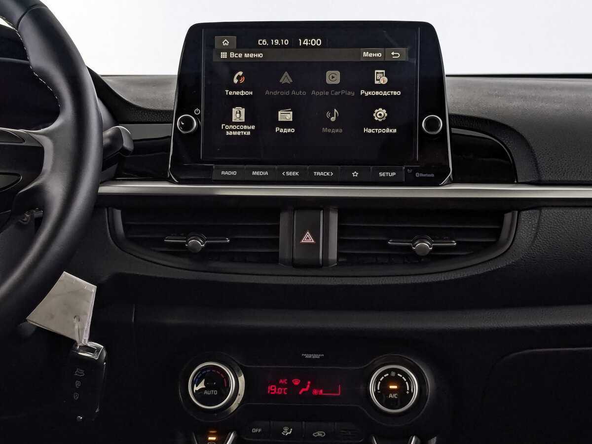 Kia Picanto б/у, 2021, Автоматическая. Фото: #16