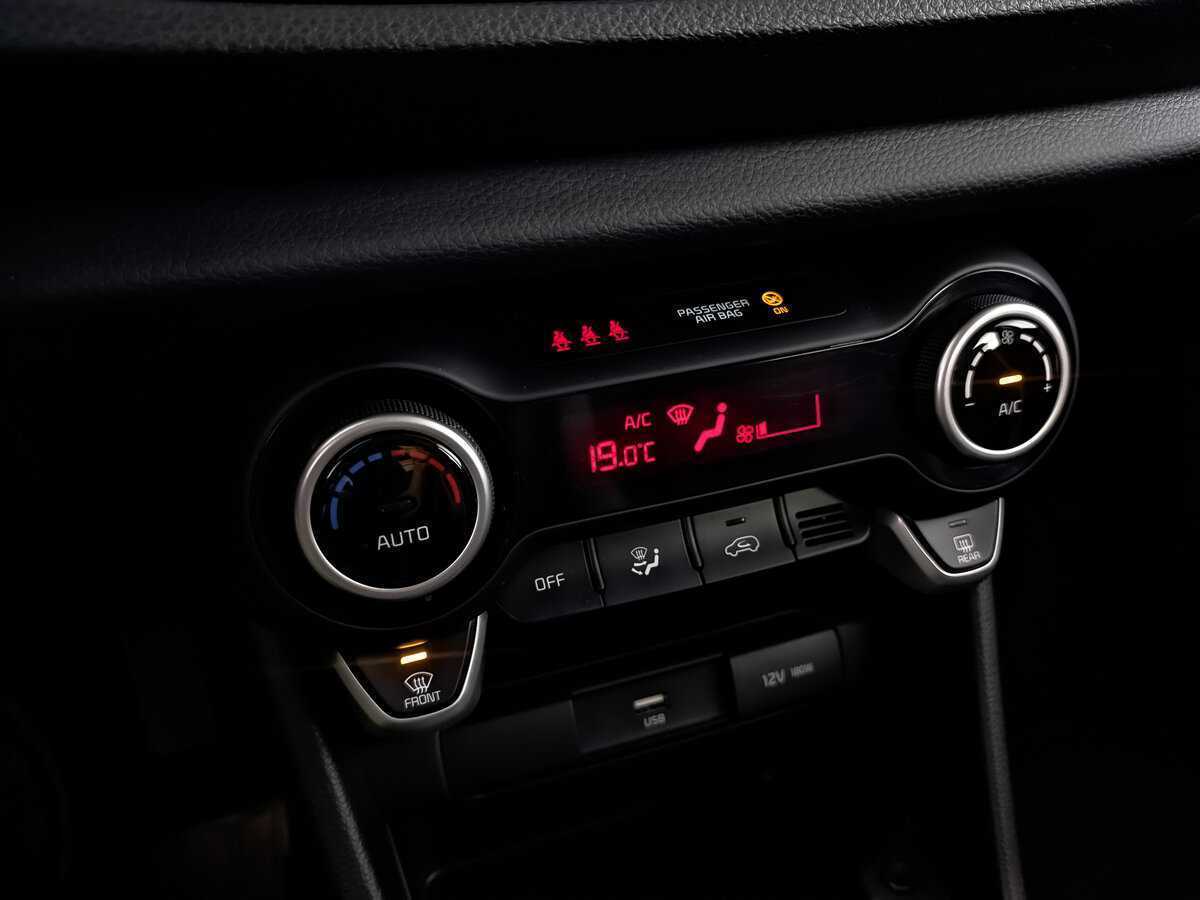 Kia Picanto б/у, 2021, Автоматическая. Фото: #20