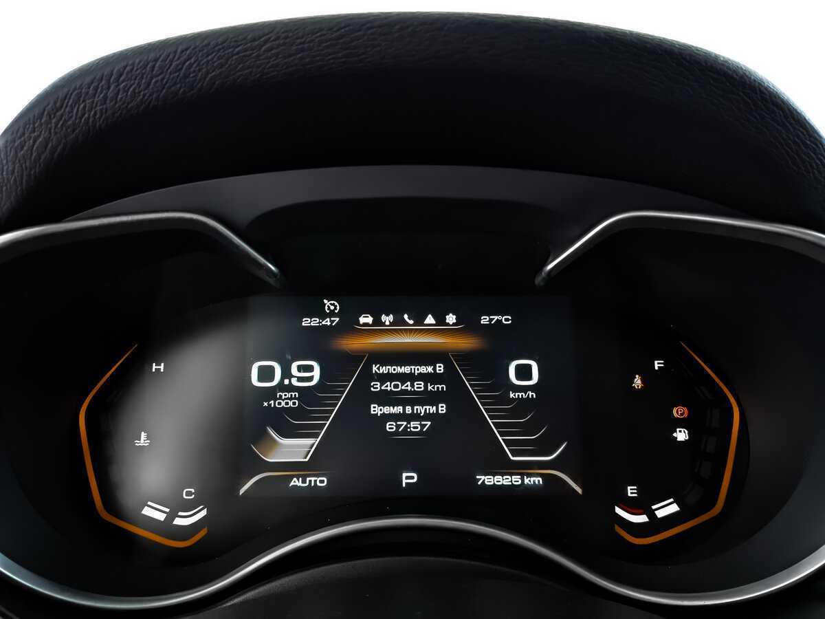 Хавал Х9 б/у, 2021, Автоматическая. Фото: #15