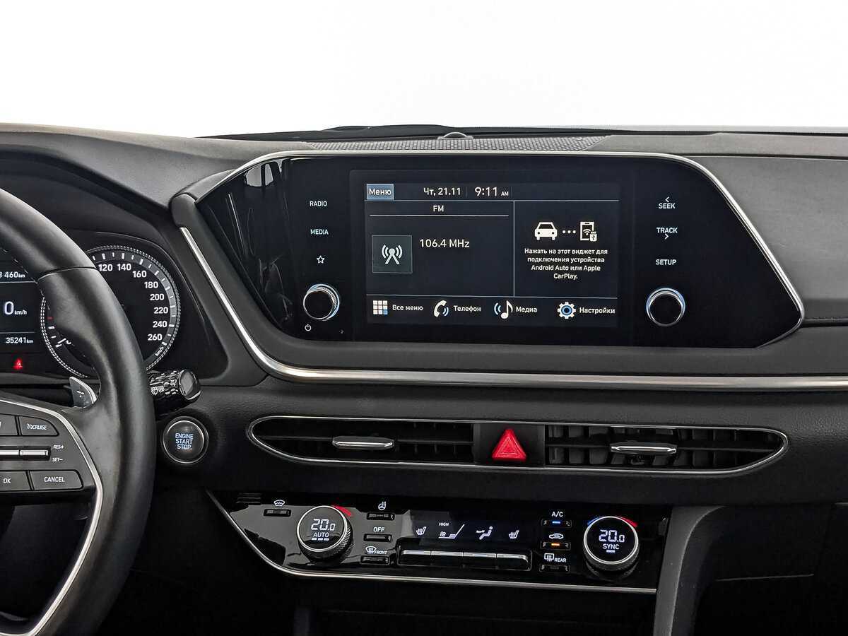 Hyundai Sonata б/у, 2022, Автоматическая. Фото: #14