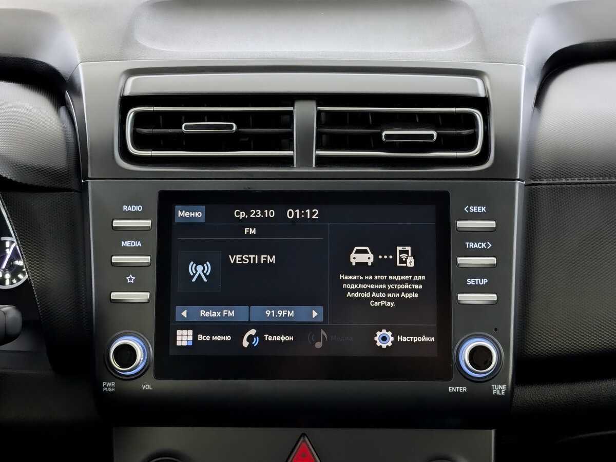 Хендай Крета б/у, 2021, Автоматическая. Фото: #14