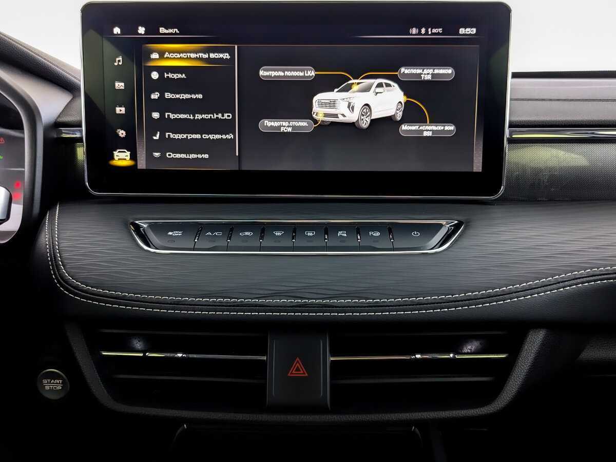 Хавал Джолион б/у, 2023, Роботизированная. Фото: #14