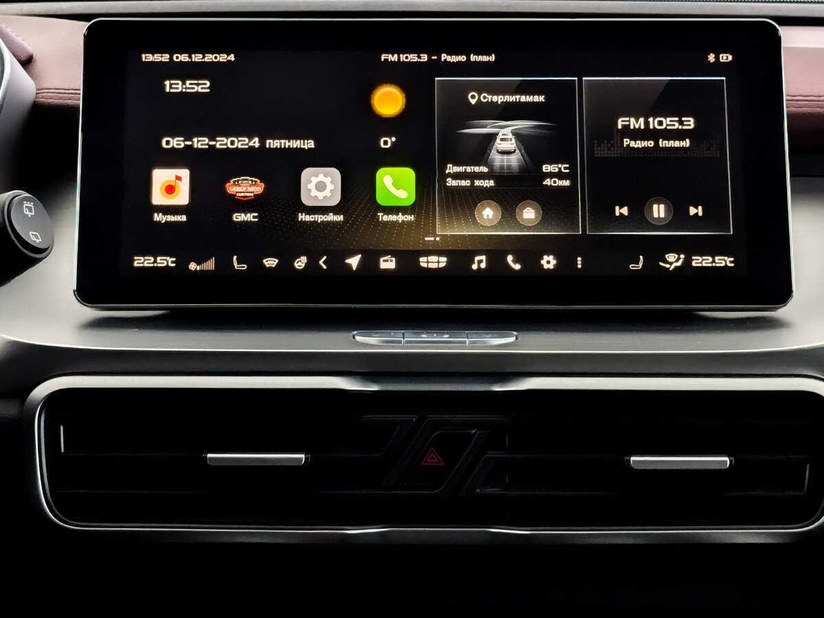 Джили Кулрэй б/у, 2022, Роботизированная. Фото: #14