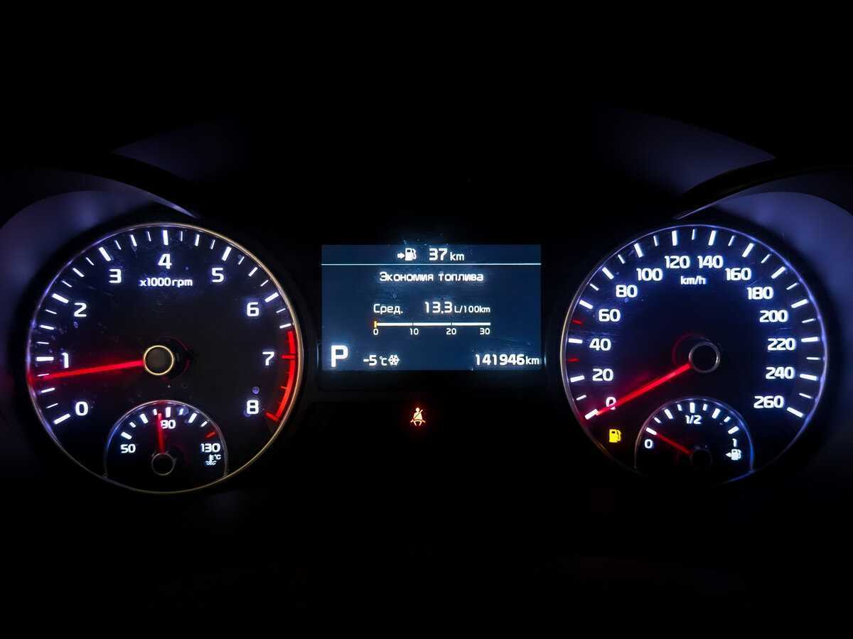 Киа Оптима б/у, 2019, Автоматическая. Фото: #12