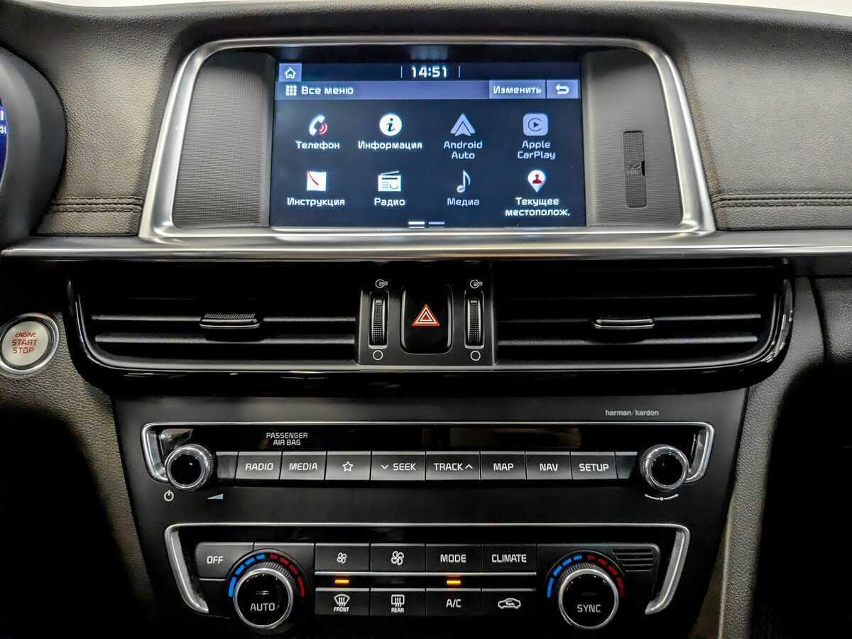 Киа Оптима б/у, 2019, Автоматическая. Фото: #14