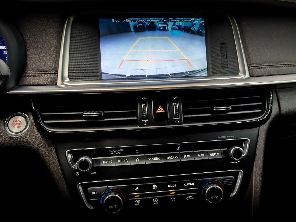 Киа Оптима б/у, 2019, Автоматическая. Фото: #26