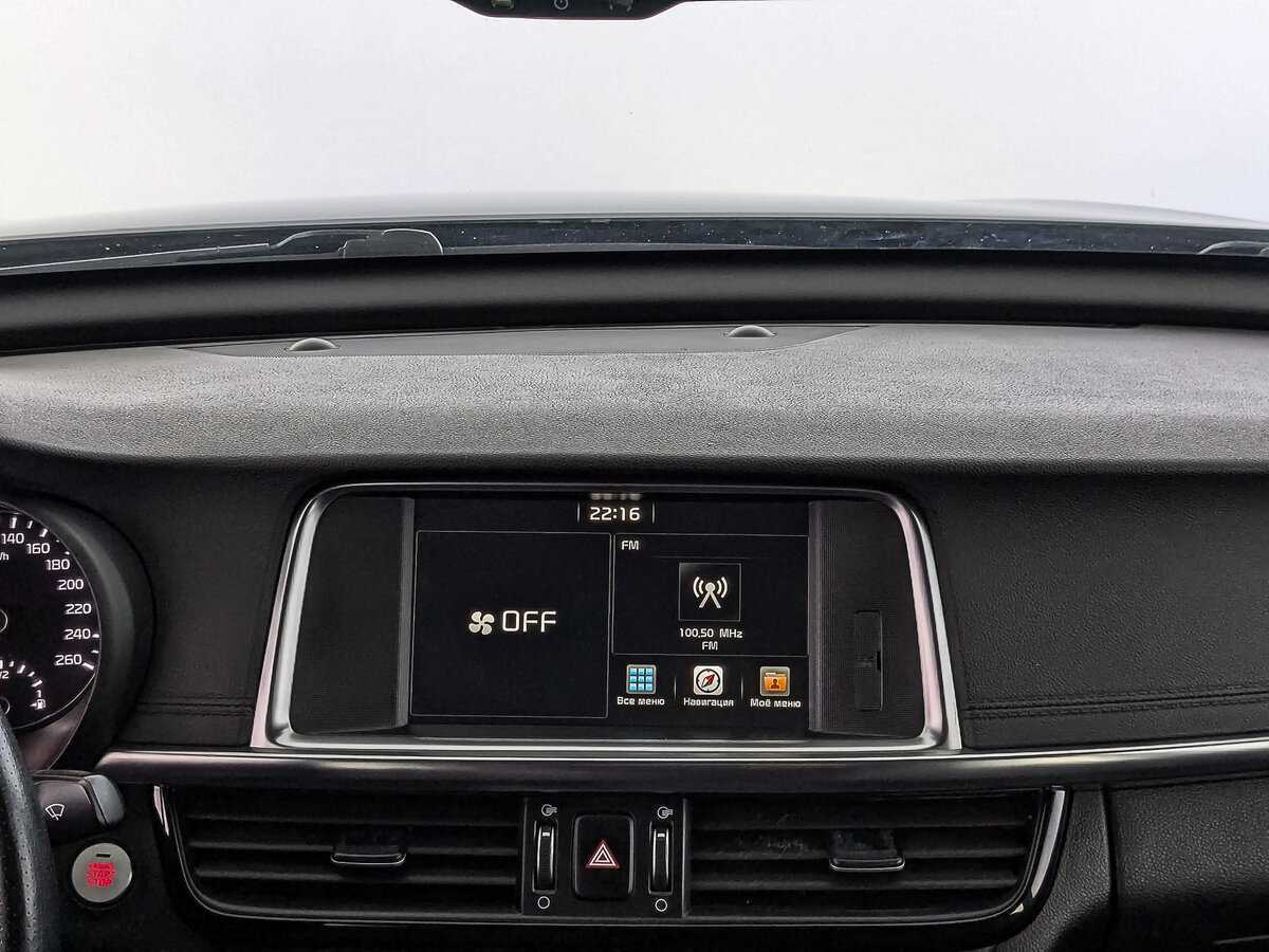 Киа Оптима б/у, 2018, Автоматическая. Фото: #16