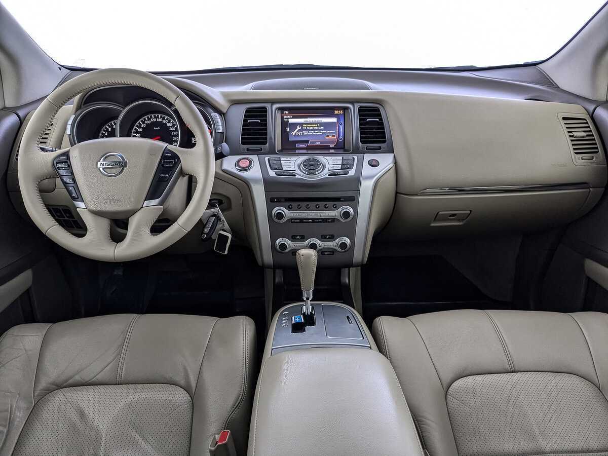 Nissan Murano б/у, 2014, Вариатор. Фото: #13