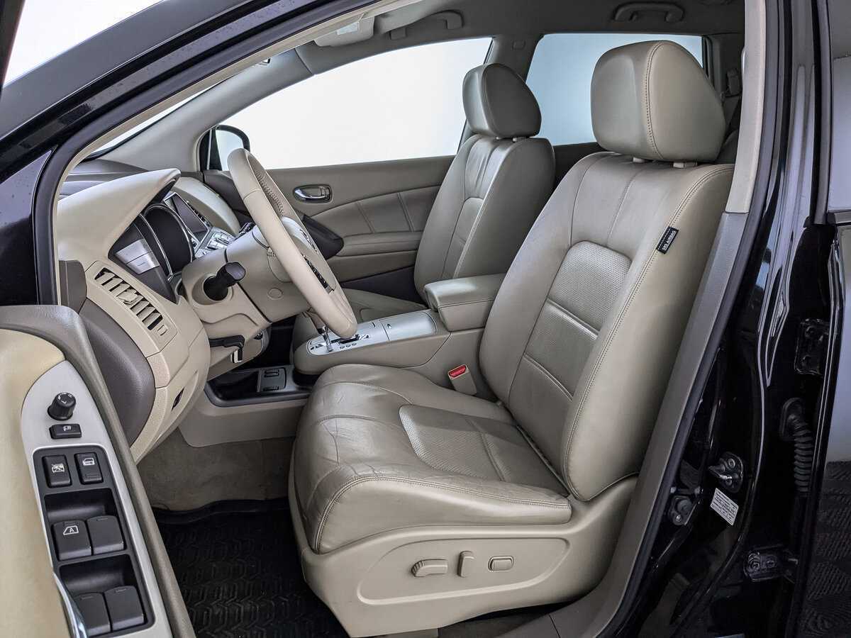 Nissan Murano б/у, 2014, Вариатор. Фото: #19