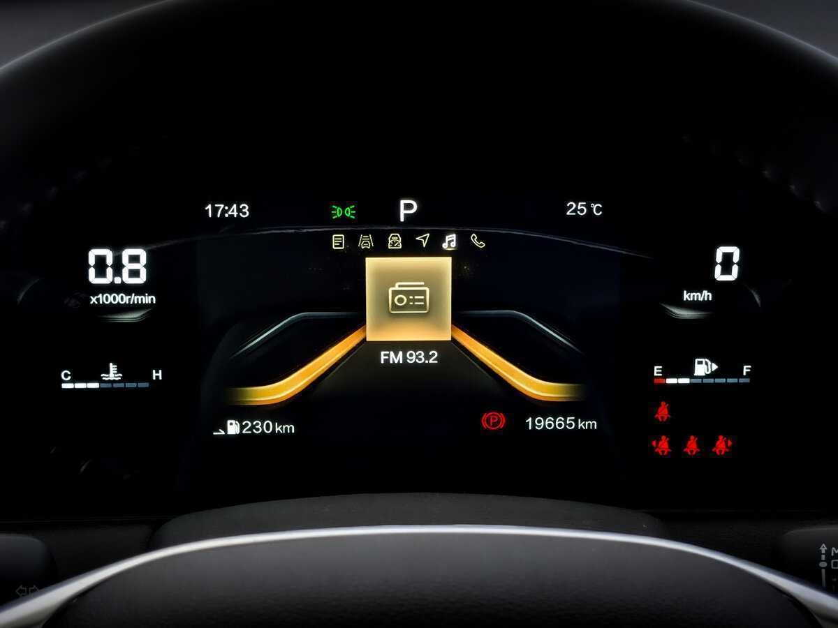 ФАВ Бестюн Б70 б/у, 2023, Автоматическая. Фото: #12