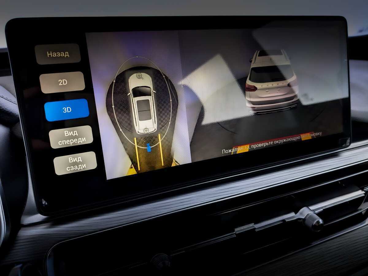 Чери Тигго 8 Про б/у, 2022, Роботизированная. Фото: #26