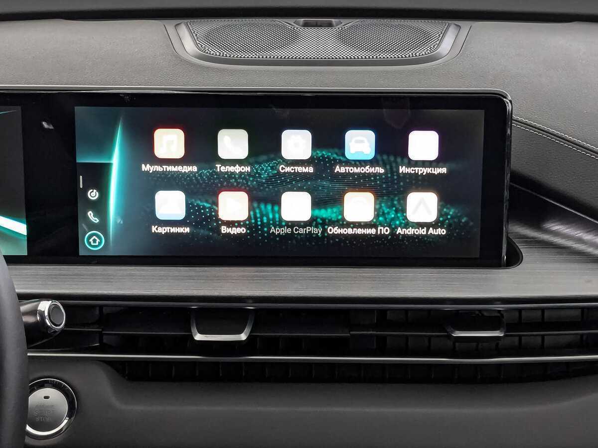 Чери Тигго 7 Про Макс б/у, 2023, Вариатор. Фото: #16