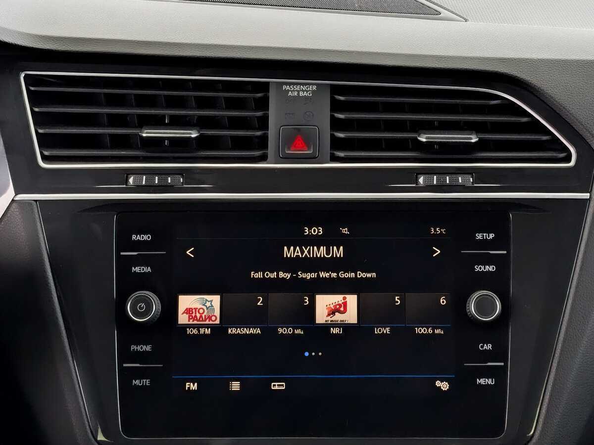 Volkswagen Tiguan б/у, 2020, Роботизированная. Фото: #14