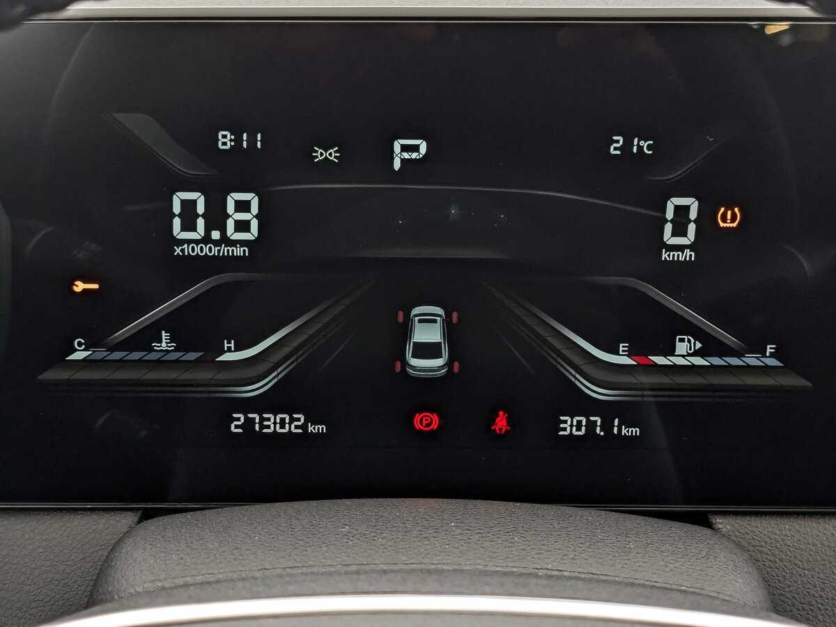 ФАВ Бестюн Б70 б/у, 2023, Роботизированная. Фото: #14