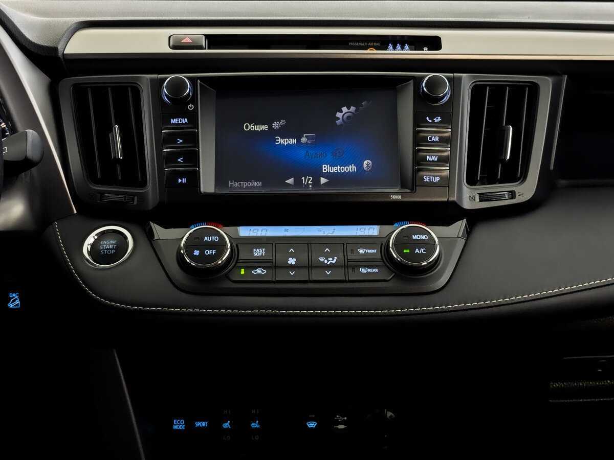 Тойота Рав4 б/у, 2017, Вариатор. Фото: #14