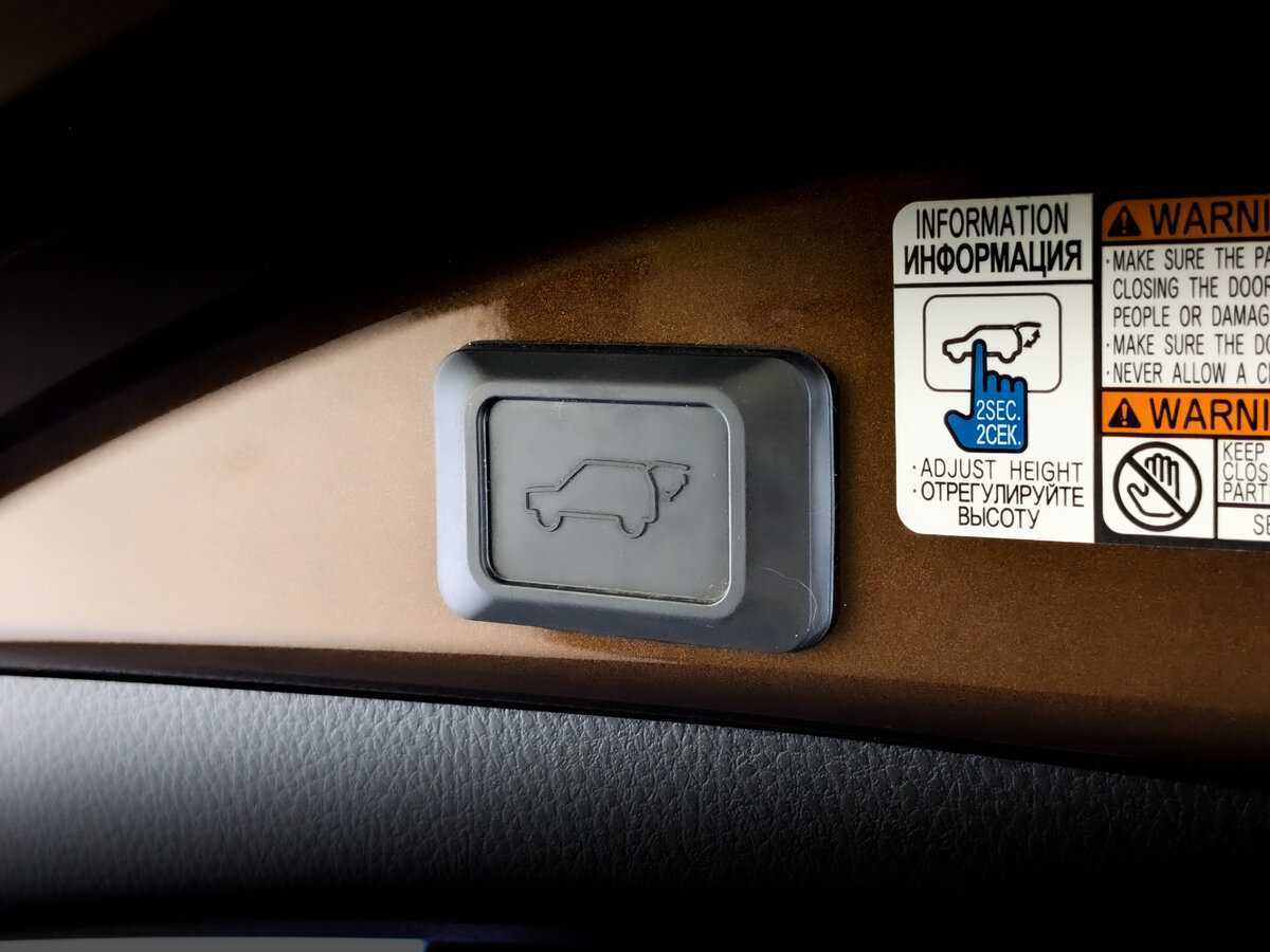 Тойота Рав4 б/у, 2017, Вариатор. Фото: #25