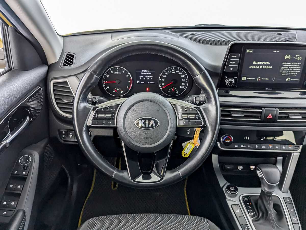 Киа Сельтос б/у, 2020, Вариатор. Фото: #20
