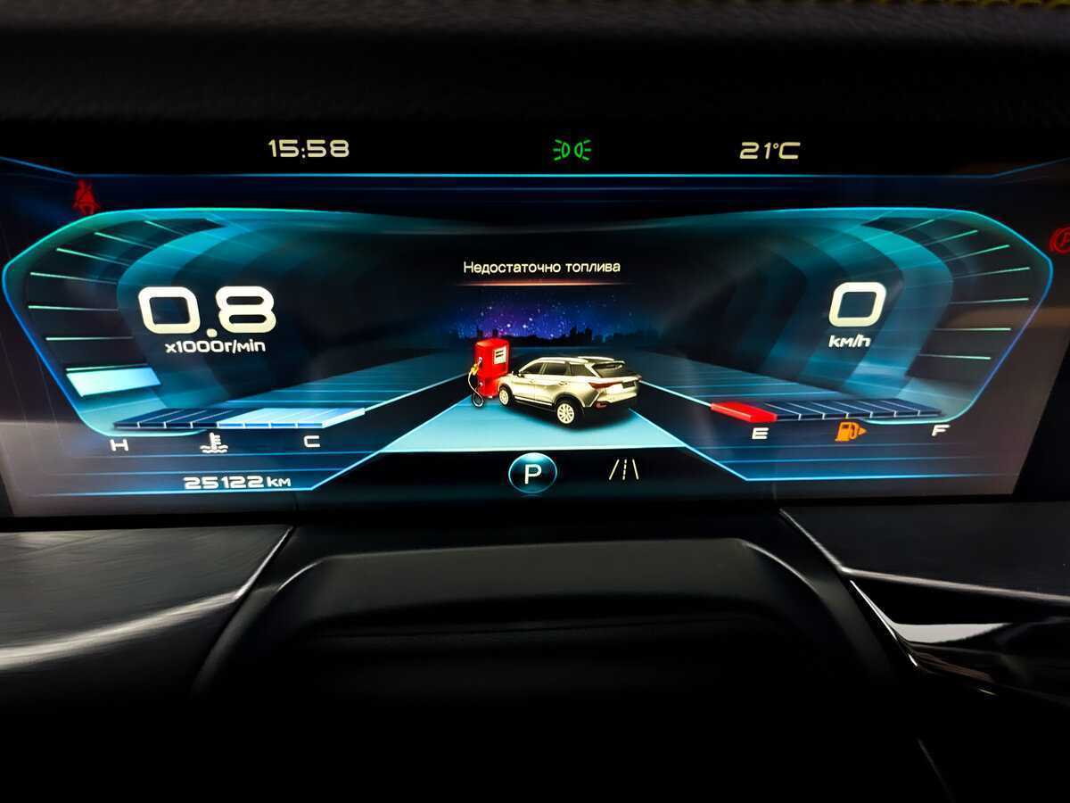 ФАВ Бестюн Т77 б/у, 2022, Роботизированная. Фото: #11