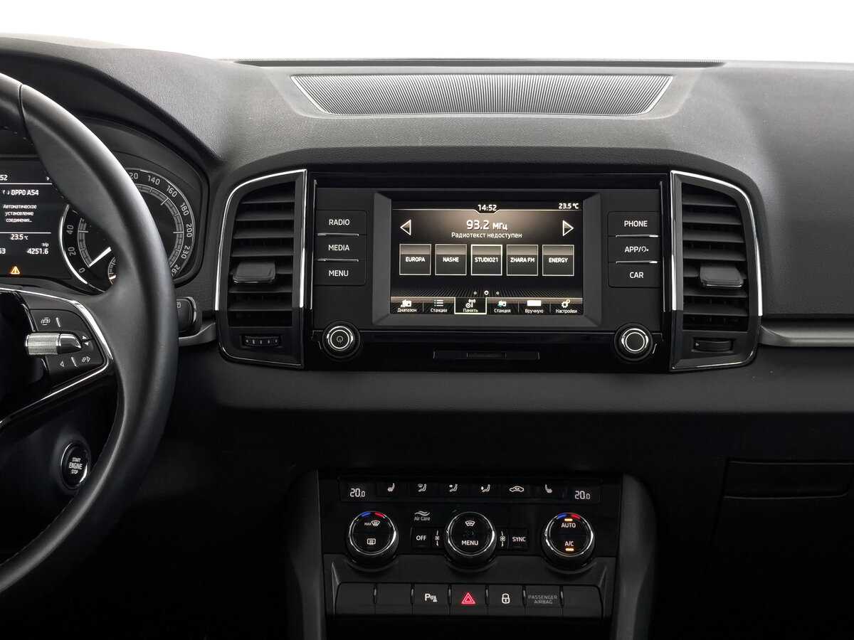 Шкода Карок б/у, 2021, Автоматическая. Фото: #16