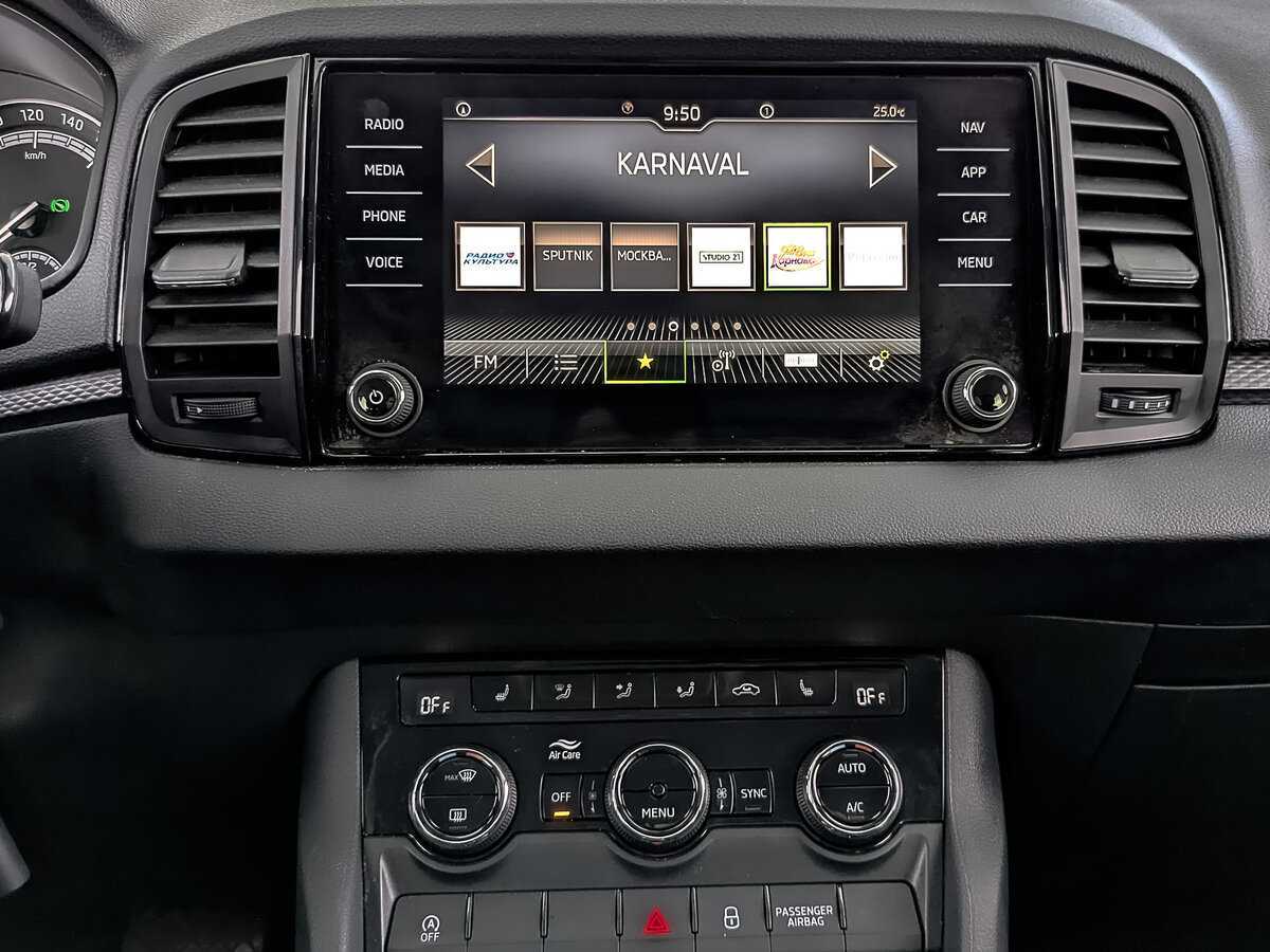 Шкода Карок б/у, 2021, Автоматическая. Фото: #15