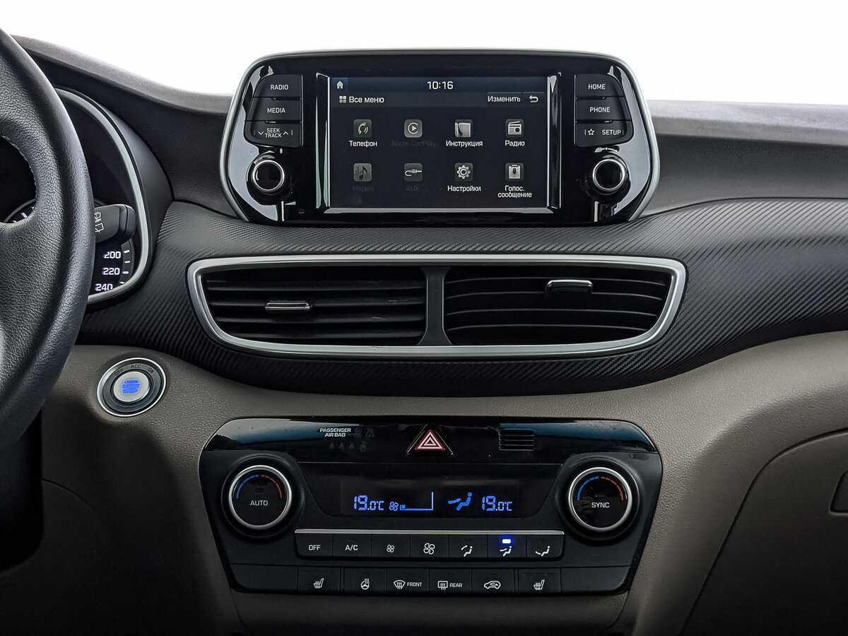 Хендай Туксон б/у, 2019, Автоматическая. Фото: #16