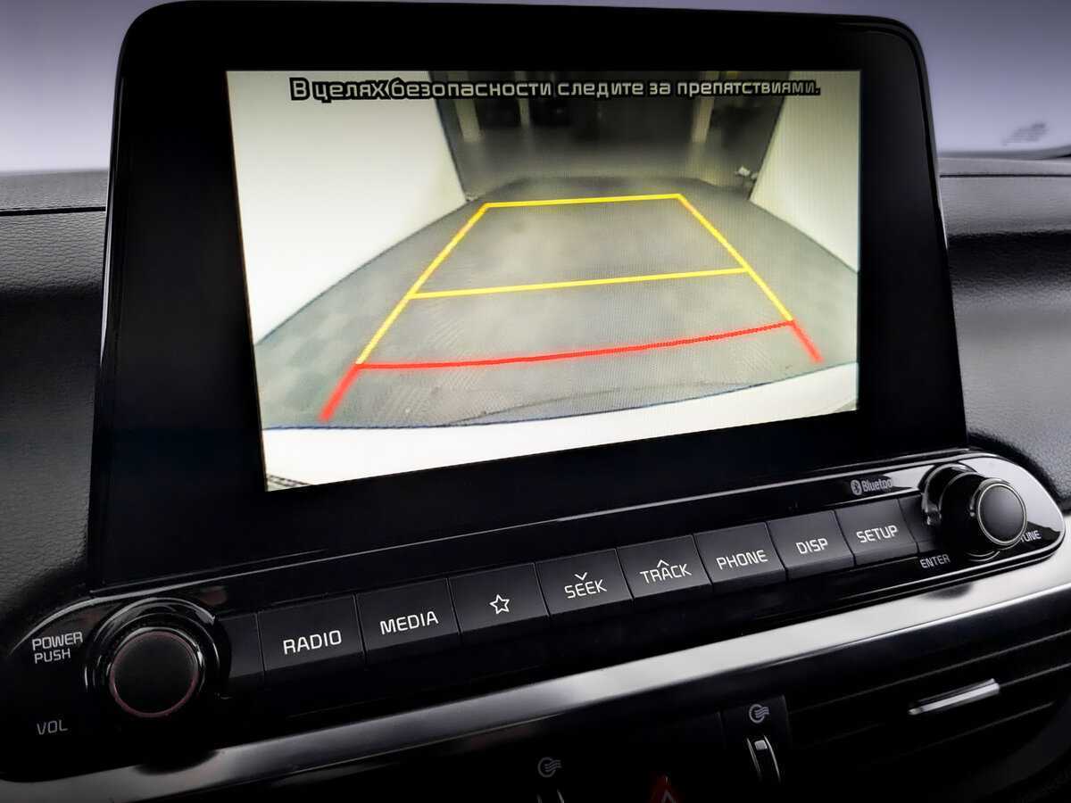 Киа Церато б/у, 2021, Автоматическая. Фото: #25