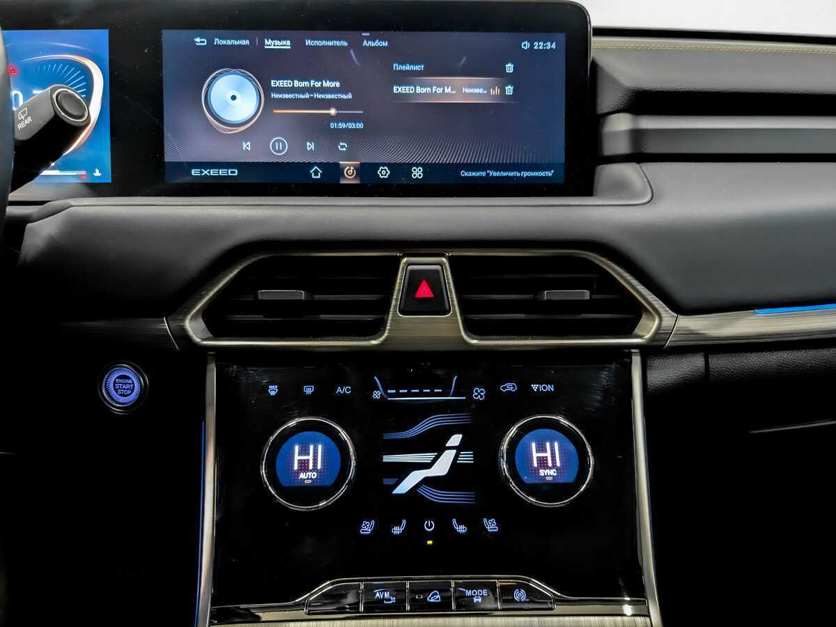 EXEED TXL б/у, 2022, Роботизированная. Фото: #14