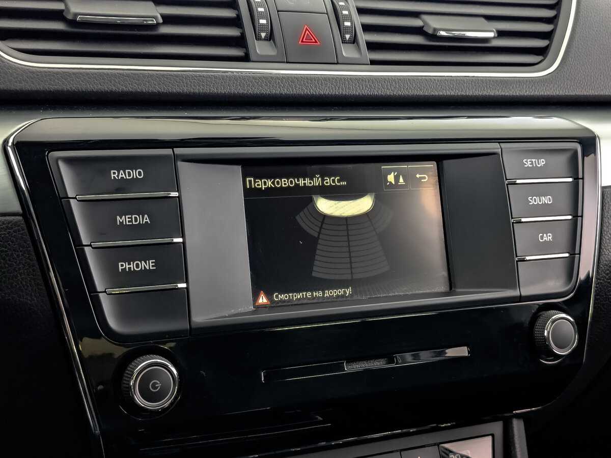 Skoda Superb б/у, 2017, Роботизированная. Фото: #24