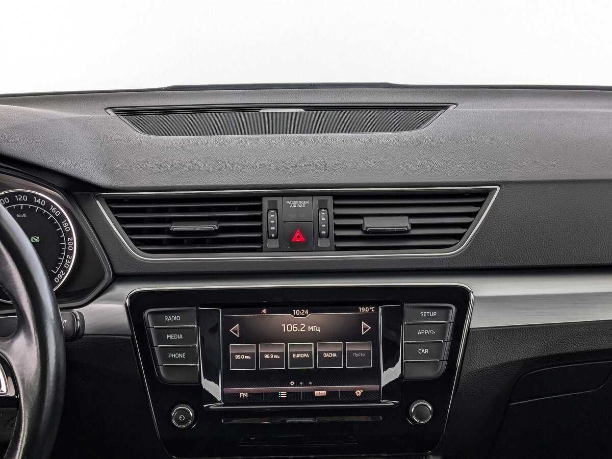 Skoda Superb б/у, 2018, Роботизированная. Фото: #16