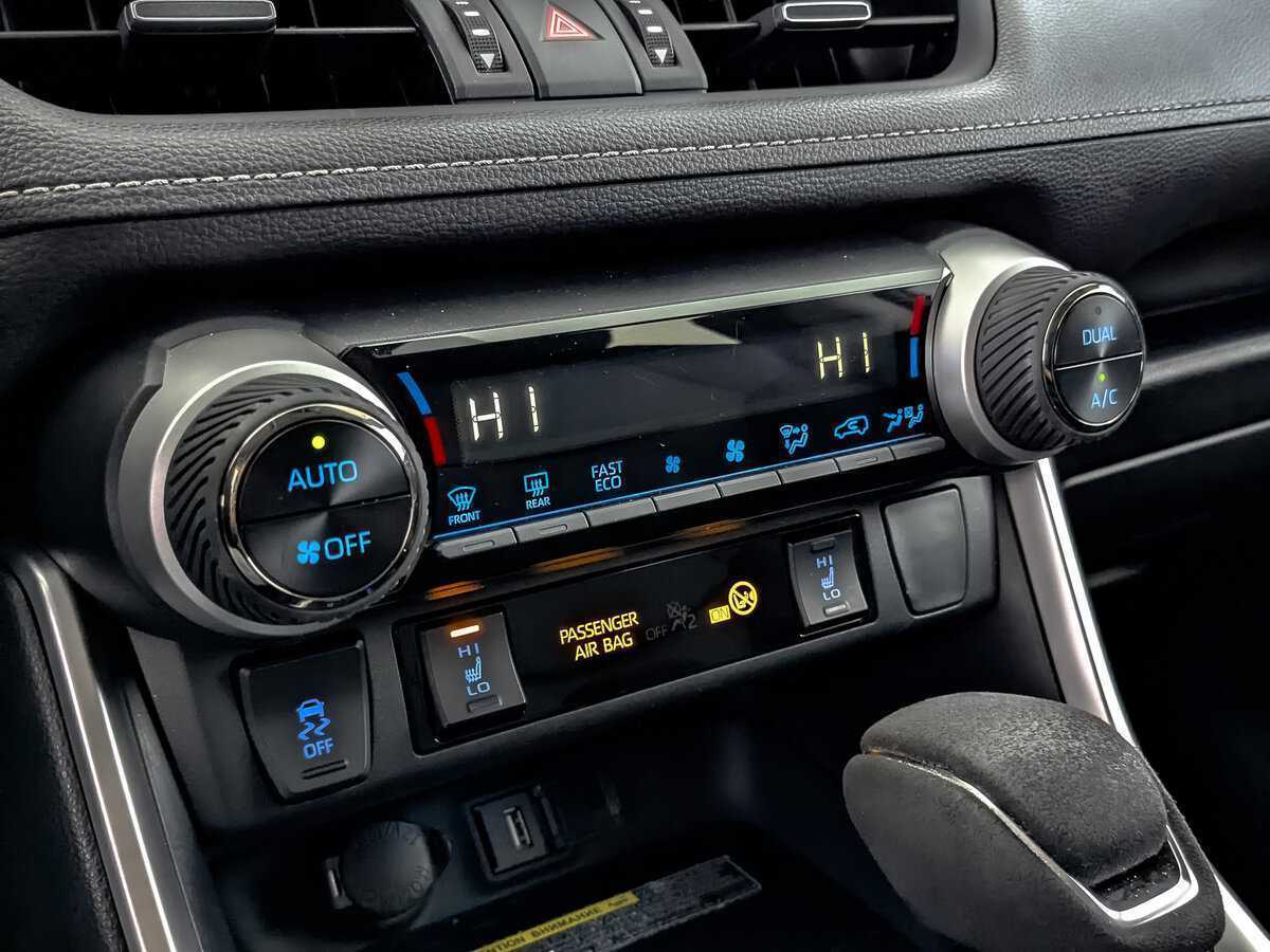 Toyota RAV4 б/у, 2021, Вариатор. Фото: #20