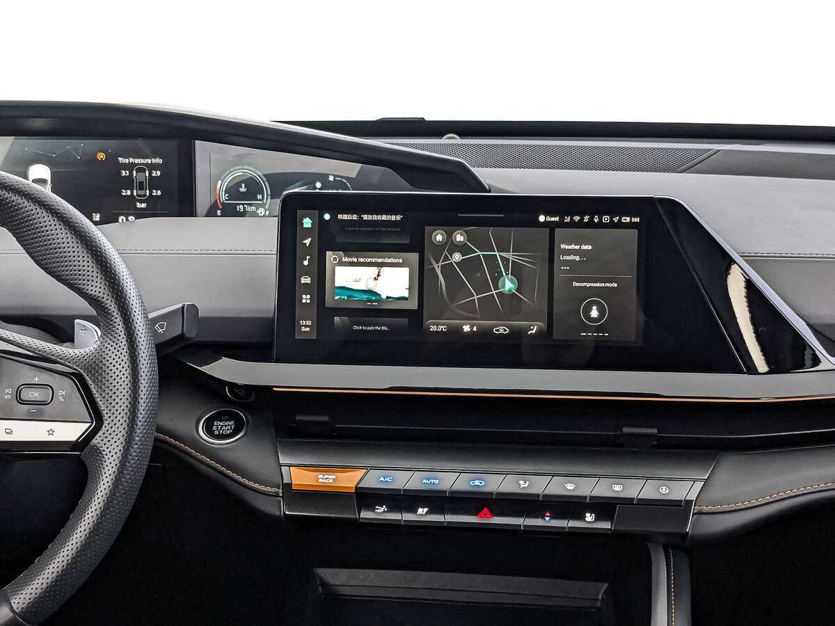 Чанган УНИ-В б/у, 2023, Роботизированная. Фото: #16