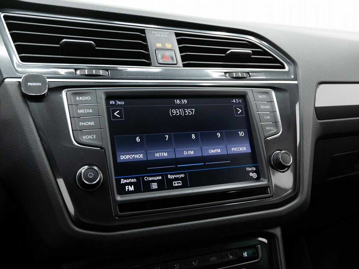 Volkswagen Tiguan б/у, 2017, Роботизированная. Фото: #21