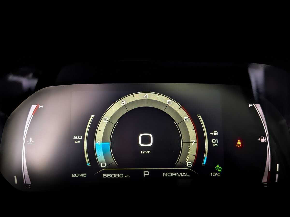 Хавал Ф7 б/у, 2020, Роботизированная. Фото: #12