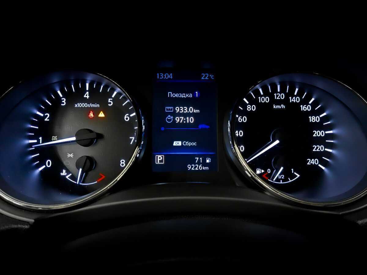 Ниссан Кашкай б/у, 2021, Вариатор. Фото: #12