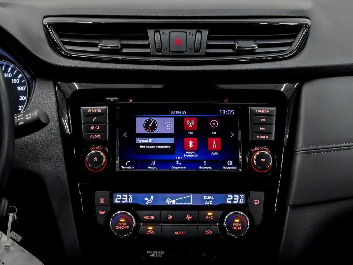 Ниссан Кашкай б/у, 2021, Вариатор. Фото: #14