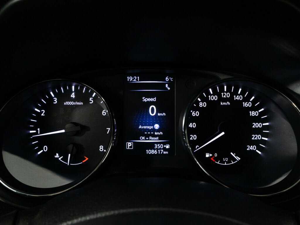 Ниссан Икс-Трейл б/у, 2020, Вариатор. Фото: #11