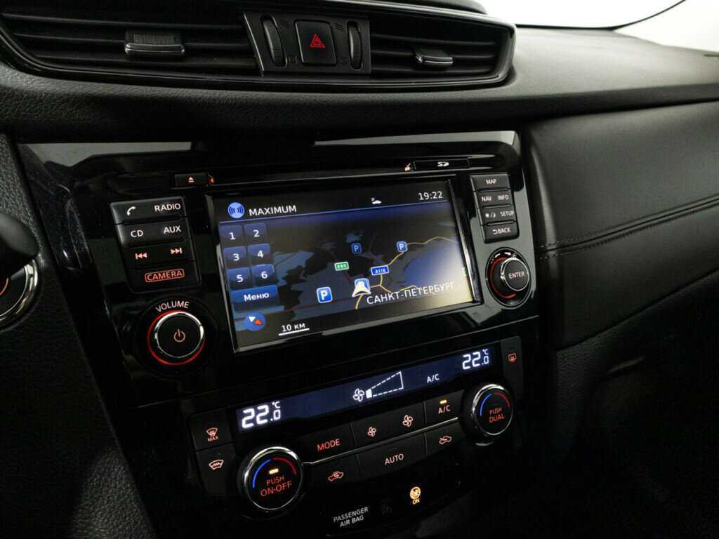 Ниссан Икс-Трейл б/у, 2020, Вариатор. Фото: #16