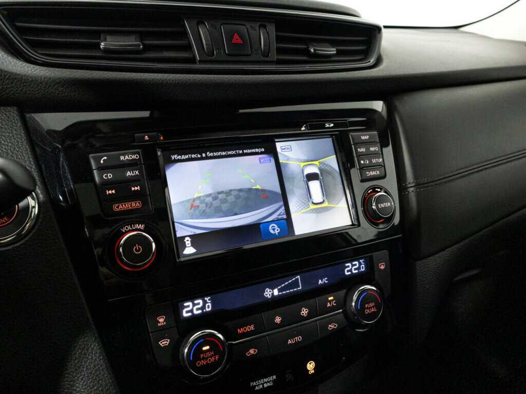 Ниссан Икс-Трейл б/у, 2020, Вариатор. Фото: #17