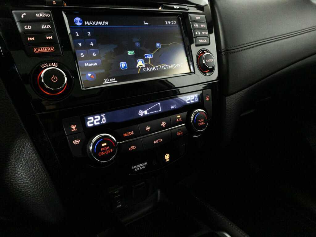 Ниссан Икс-Трейл б/у, 2020, Вариатор. Фото: #18