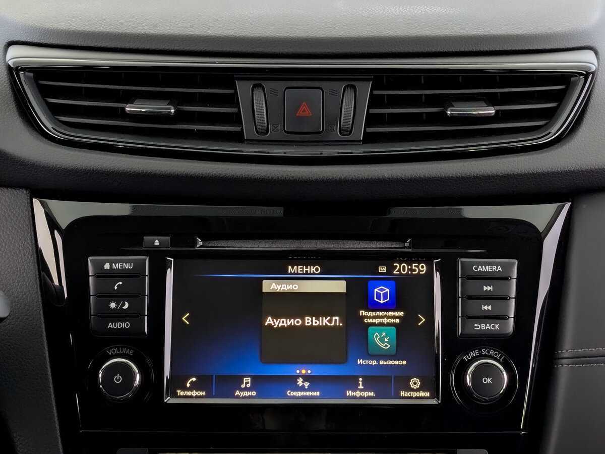 Ниссан Кашкай б/у, 2020, Вариатор. Фото: #13