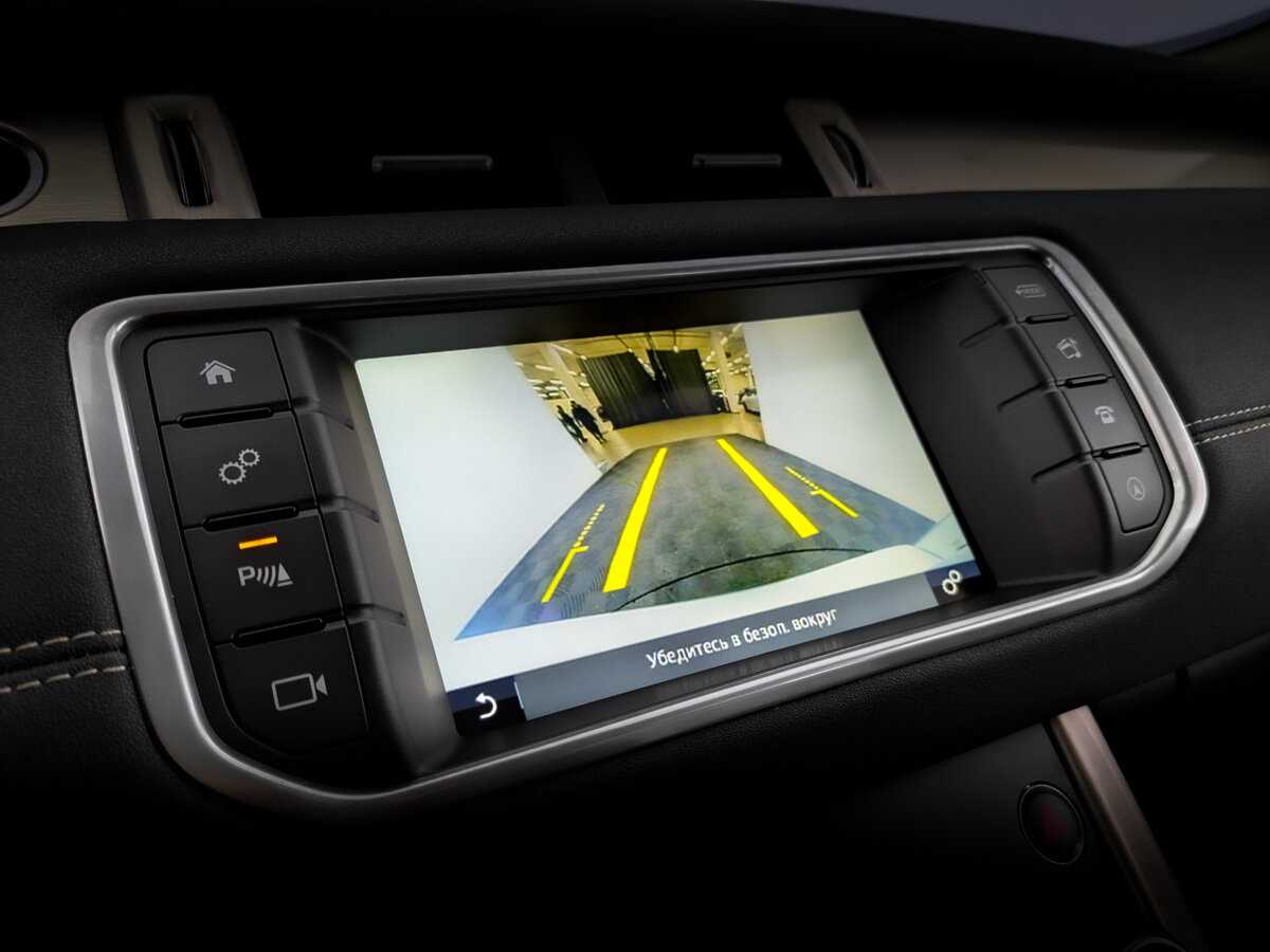 Land Rover Range Rover Evoque б/у, 2017, Автоматическая. Фото: #27